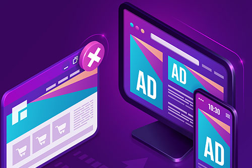 إدارة الاعلانات